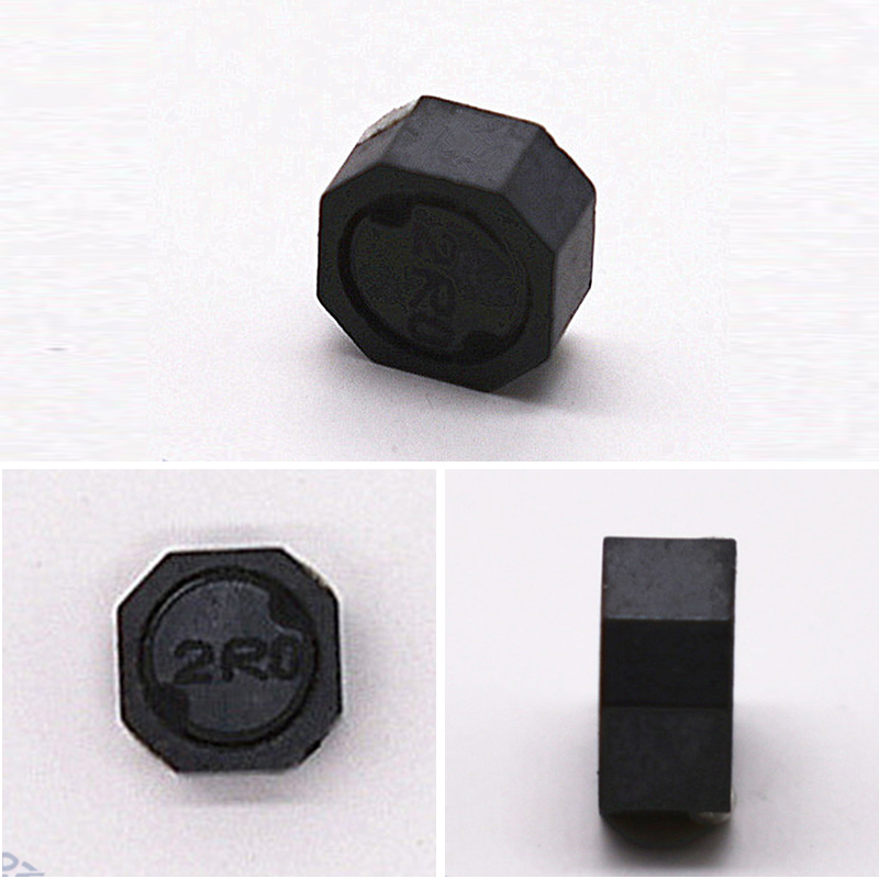 https://www.inductorchina.com/low-profile-power-inductor-sgu5030-2r0m-t-getwell.html