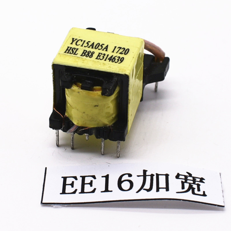 https://www.inductorchina.com/high-frequency-smaller-transformer-ee16-widening-getwell.html